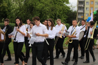 powiększ zdjęcie 