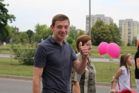powiększ zdjęcie 