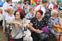 powiększ zdjęcie 