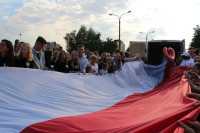 powiększ zdjęcie 