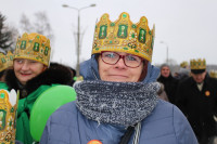 powiększ zdjęcie