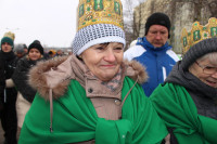 powiększ zdjęcie