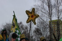 powiększ zdjęcie