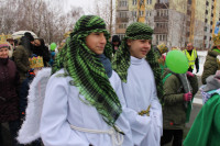 powiększ zdjęcie