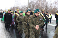 powiększ zdjęcie