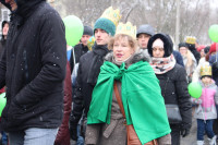 powiększ zdjęcie