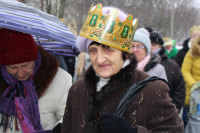 powiększ zdjęcie