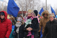 powiększ zdjęcie