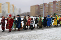 powiększ zdjęcie