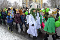 powiększ zdjęcie