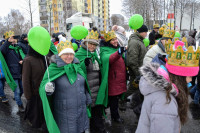 powiększ zdjęcie