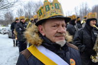 powiększ zdjęcie