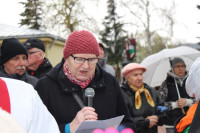 powiększ zdjęcie