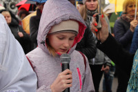 powiększ zdjęcie
