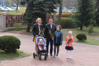 powiększ zdjęcie