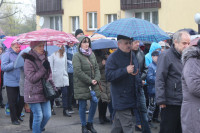 powiększ zdjęcie