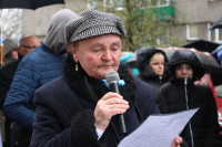 powiększ zdjęcie