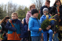 powiększ zdjęcie