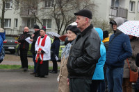 powiększ zdjęcie