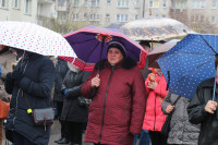 powiększ zdjęcie
