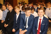 powiększ zdjęcie