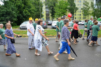 powiększ zdjęcie