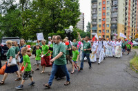 powiększ zdjęcie
