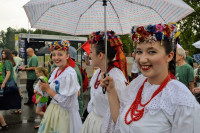 powiększ zdjęcie