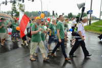 powiększ zdjęcie