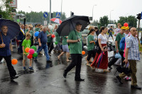 powiększ zdjęcie