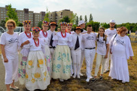 powiększ zdjęcie