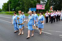 powiększ zdjęcie