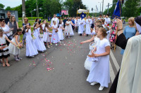 powiększ zdjęcie
