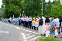 powiększ zdjęcie