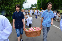 powiększ zdjęcie