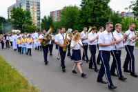 powiększ zdjęcie