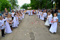 powiększ zdjęcie