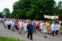 powiększ zdjęcie