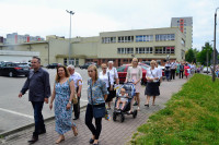 powiększ zdjęcie