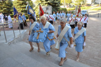 powiększ zdjęcie
