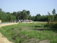 powiększ zdjęcie