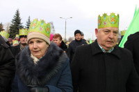 powiększ zdjęcie 