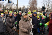 powiększ zdjęcie 