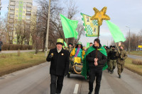 powiększ zdjęcie 