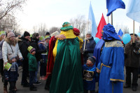 powiększ zdjęcie 