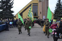 powiększ zdjęcie 