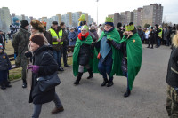 powiększ zdjęcie 