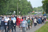 powiększ zdjęcie 