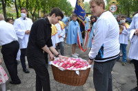 powiększ zdjęcie 