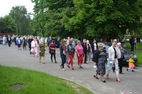 powiększ zdjęcie 